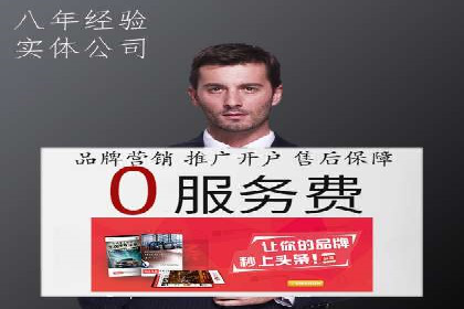 推广信息流广告的创意设计及执行案例