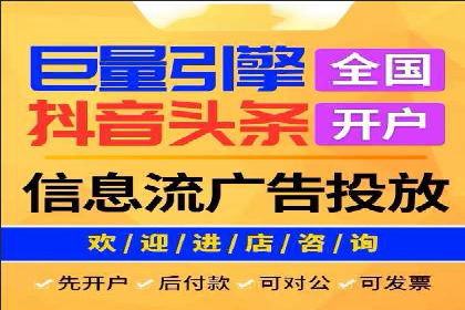 竞价广告的创意与执行：经典案例剖析